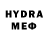 Amphetamine Розовый Haryka Love