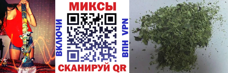 БУТИРАТ жидкий экстази  Абинск 