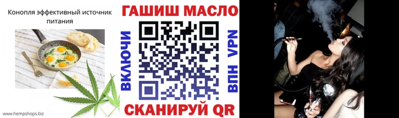 Canna-Cookies конопля Абинск