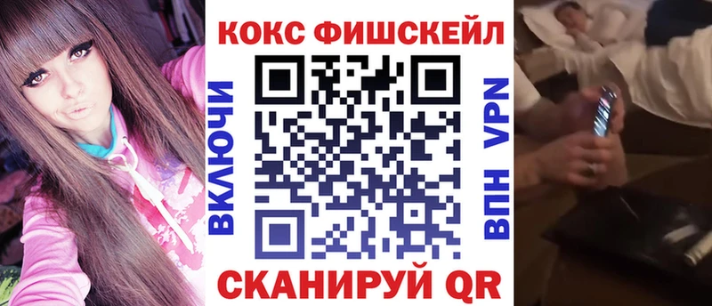 Cocaine Эквадор  продажа наркотиков  Абинск 