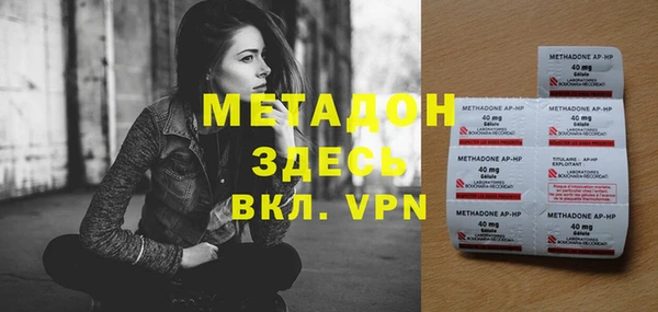 дмт Абдулино