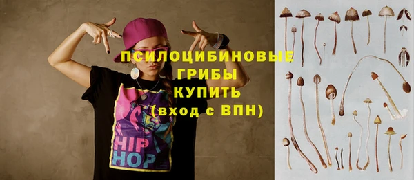 кокаин VHQ Покров