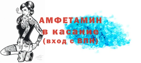 гашишное масло Абинск