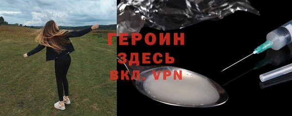 дмт Абдулино