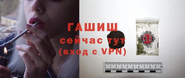 дмт Абдулино