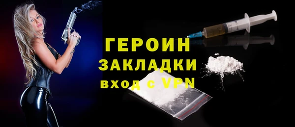 дмт Абдулино