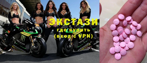 дмт Абдулино