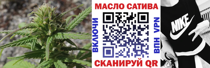 Дистиллят ТГК концентрат Абинск