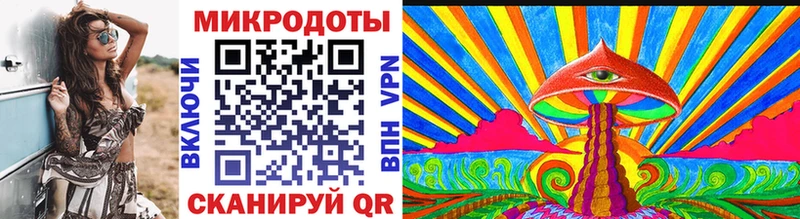 Псилоцибиновые грибы мухоморы  Абинск 