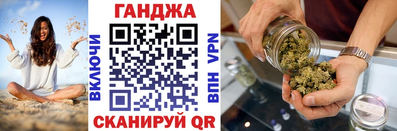 купить наркотики сайты  Абинск  МАРИХУАНА OG Kush 